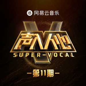 日本一道高清一区二区
