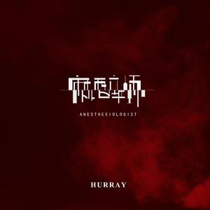 日本一道高清一区二区
