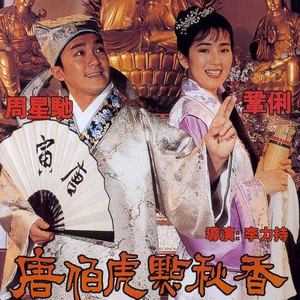 日本一道高清一区二区
