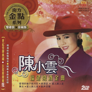 日本一道高清一区二区
