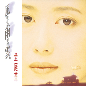 日本一道高清一区二区
