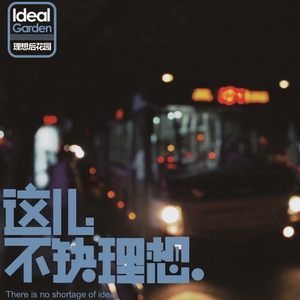 日本一道高清一区二区
