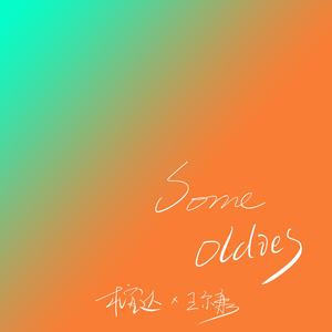 日本一道高清一区二区
