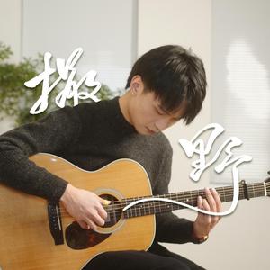 日本一道高清一区二区
